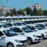 Из них 83 легковых автомобиля «Лада Гранта» и 23 автомобиля с полным приводом с повышенной проходимостью, оснащенных приемным устройством и носилками, на базе «ГАЗ Соболь». - НИА Самара
