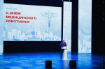 Губернатор Вячеслав Федорищев поздравил медицинских работников области с предстоящим профессиональным праздником