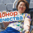 В Самаре, в микрорайоне Южный город, прошла выездная донорская акция. - НИА Самара