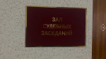 Суд оправдал экс-замминистра транспорта Самарской области А. Спиридонова