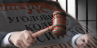 Защищался ковшом от ударов скалкой: тольяттинец получил 9 лет "строгача" за убийство сожительницы - Губерния ТВ