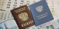 В Самарской области почти 1500 подростков нашли работу на лето - Комсомольская Правда Самара