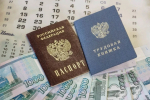 В Самарской области почти 1500 подростков нашли работу на лето