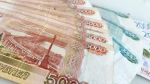 "Обряд от всех болезней" обошелся пенсионерке в 450 тысяч рублей
