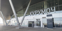 Аэропорт Курумоч из-за атаки БПЛА временно прекратил работу - ГТРК Самара