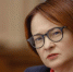 Денежная реформа начнётся с 11 июня: Набиуллина просит россиян готовиться к появлению новой валюты - ProGorodSamara.Ru
