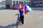 «Мы вместе - Россия!» - под таким названием прошел велопробег в Большечерниговском районе