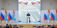 Губернатор Федорищев вручил госнаграды жителям Самарской области в преддверии Дня России - Правительство Самарской области