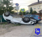 30-летняя пассажирка автомобиля госпитализирована.