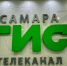 Экскурсию на телеканал «Самара-ГИС» провели для активистов «Движения Первых» - SamaraGIS.Ru