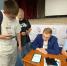 You are viewing the image with filename IMG_5708.jpeg - Самарский ГАУ