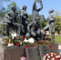 Состоялась церемония торжественного возложения цветов к скульптурной композиции «Наследие и наставничество». - НИА Самара