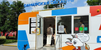 Самарская область презентует туристические возможности региона на федеральном уровне - Волга Ньюс