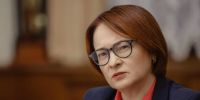 Денежная реформа начнётся с 12 июня: Набиуллина просит россиян готовиться к появлению новой валюты - ProGorodSamara.Ru