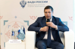 Юбилейный V Всероссийский межнациональный лагерь «Диалог культур» открыл двери для творческой молодежи