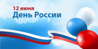 «Россия – это мы!» - Портал Все мы - Россия!