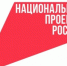 В России запустили Национальную систему подтверждения ИТ-компетенций - НИА Самара