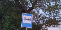 В Самаре 12 июня изменят маршрут следования автобусов №3, 24, 34 и 90 - SamaraGIS.Ru