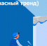 С 9 по 15 июня – Неделя отказа от зависимостей (Вейпы и айкос: опасный тренд) #1 - Городская поликлиника №15