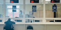 В Самарской области РЭО 11 и 14 июня будут работать в режиме полного рабочего дня - Комсомольская Правда Самара