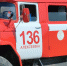 You are viewing the image with filename IMG_5759.jpeg - Самарский ГАУ