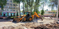 Новости - Администрация городского округа Самара