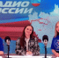 Эфир «Радио России» на волне 95.3 Fm - ГИБДД