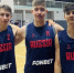 В сборной России U20 — три игрока «Самары» - Баскетбольный клуб Самара