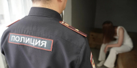 Мошенники лишили самарчанку отдыха в Абхазии и 89 тысяч рублей - Комсомольская Правда Самара