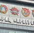 Самарский РКЦ "Прогресс" возглавил Евгений Лукин - ГТРК Самара