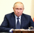 Владимир Путин приветствовал участников третьего Международного форума министров образования - Министерство образования