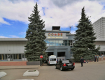 Стал известен новый руководитель самарского РКЦ «Прогресс»