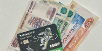 В Самаре мошенники обманули иностранного студента на 85 тыс. рублей: завели дело - ProGorodSamara.Ru