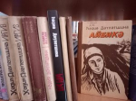 Хадия Давлетшина - великая дочь башкирского народа. Часть 2