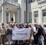 В Самаре волонтеры организовали субботник у дачи купца Соколова - Газета Время