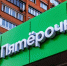 Предпринимателям Самары расскажут о возможностях заработка с помощью франшизы - Губерния ТВ