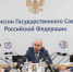 Вячеслав Федорищев провел заседание комиссии Госсовета по промышленности - Samara.Sm.News
