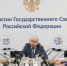 Вячеслав Федорищев провел заседание комиссии Госсовета по промышленности - ProGorodSamara.Ru