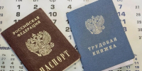 Самарцы поддерживают законопроект об увеличении отпуска многодетным семьям - Комсомольская Правда Самара