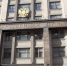 Госдума приняла закон об ограничении использования англицизмов  и слов на иностранном языке - Портал Все мы - Россия!