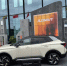 НА ПМЭФ состоялась презентация нового кроссовера LADA Азимут - ГТРК Самара