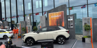 НА ПМЭФ состоялась презентация нового кроссовера LADA Азимут - ГТРК Самара