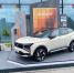 Губернатор Самарской области оценил новый автомобиль АВТОВАЗа на ПМЭФ 2025 - Комсомольская Правда Самара