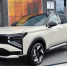 АО «АВТОВАЗ» провел мировую премьеру нового кроссовера LADA AZIMUT - Минпромторг