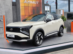 АО «АВТОВАЗ» провел мировую премьеру нового кроссовера LADA AZIMUT