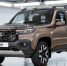 Презентация новой LADA NIVA Travel - Минпромторг