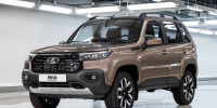 Презентация новой LADA NIVA Travel - Минпромторг