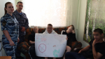 В следственном изоляторе №4 провели антинаркотический тренинг с несовершеннолетними