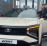 Эксклюзивные кадры: салон и детали новой LADA Азимут - ГТРК Самара