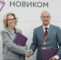 НОВИКОМ расширит программы льготного кредитования на предприятия КРЭТ - Волга Ньюс
